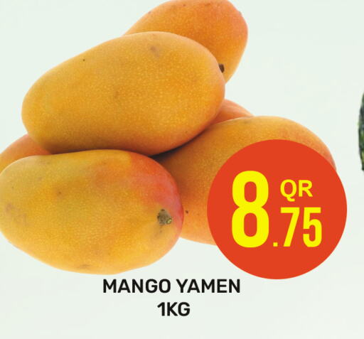 Mangoes available at Majlis Hypermarket in Qatar - Doha