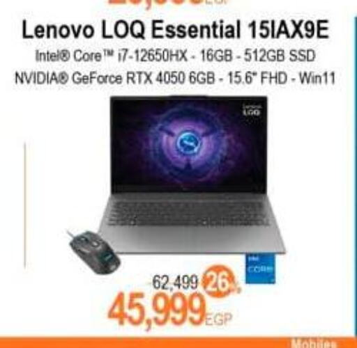 Computer & Laptop in Spinneys , Egypt Offers - Egypt LENOVO Laptop available at Spinneys in Egypt - Cairo