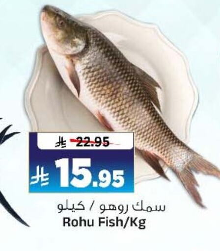 available at Al Madina Hypermarket in KSA, Saudi Arabia, Saudi - Riyadh