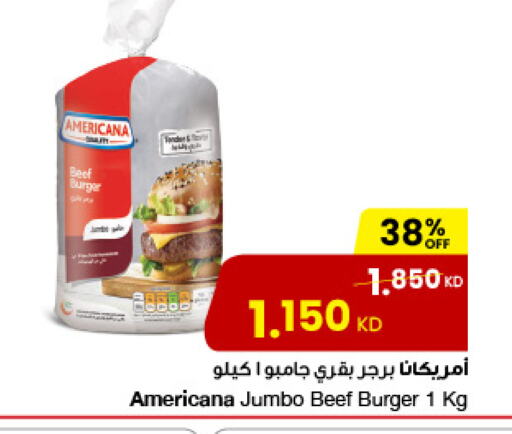 Frozen Meat in The Sultan Center, Kuwait Offers - Kuwait Beef available at The Sultan Center in Kuwait - Jahra Governorate
