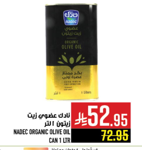 Oil & Ghee in Abraj Hypermarket, Saudi Arabia Offers - Saudi Arabia NADEC Virgin Olive Oil available at Abraj Hypermarket in KSA, Saudi Arabia, Saudi - Mecca