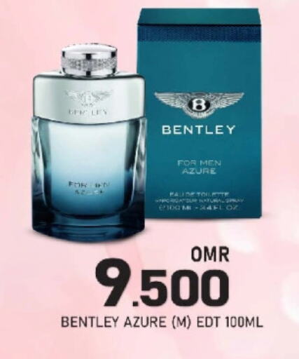 available at KM Trading  in Oman - Salalah