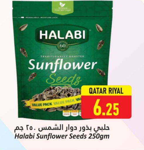 Dried Fruits & Dates in Dana Hypermarket, Qatar Offers - Qatar available at Dana Hypermarket in Qatar - Doha