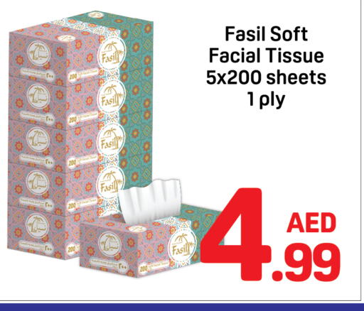 Facial Tissue in Day to Day Department Store, UAE Offers - United Arab Emirates available at Day to Day Department Store in UAE - Dubai