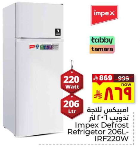 Large Appliances in Hyper Al Wafa, Saudi Arabia Offers - Saudi Arabia IMPEX Refrigerator available at Hyper Al Wafa in KSA, Saudi Arabia, Saudi - Ta'if