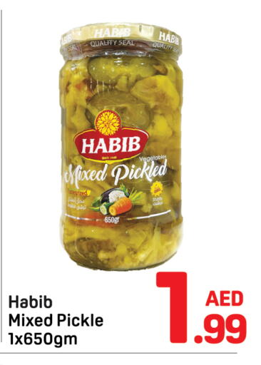 Canned & Packeted in Day to Day Department Store, UAE Offers - United Arab Emirates Pickle available at Day to Day Department Store in UAE - Dubai