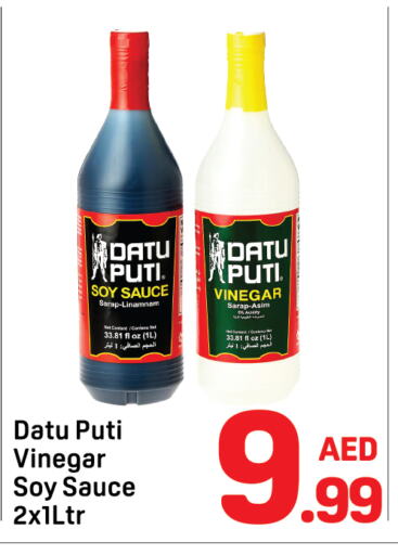Sauces & Spreads in Day to Day Department Store, UAE Offers - United Arab Emirates Other Sauce available at Day to Day Department Store in UAE - Dubai