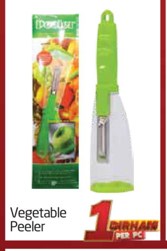 available at مركز دلتا in الإمارات العربية المتحدة , الامارات - الشارقة / عجمان