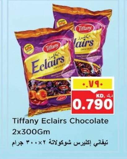 TIFFANY available at Nesto Hypermarkets in Kuwait - Ahmadi Governorate