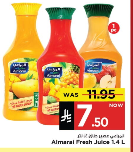 Juices & Drinks in Mark & Save, Saudi Arabia Offers - Saudi Arabia ALMARAI available at Mark & Save in KSA, Saudi Arabia, Saudi - Al Khobar