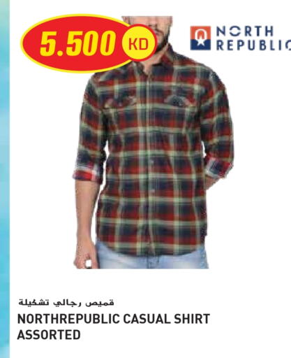 available at جراند هايبر in الكويت - محافظة الأحمدي