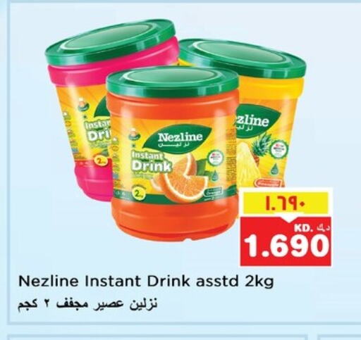 Powdered Drinks & Syrups in Nesto Hypermarkets, Kuwait Offers - Kuwait available at Nesto Hypermarkets in Kuwait - Ahmadi Governorate