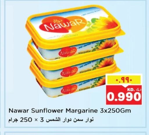 Butter in Nesto Hypermarkets, Kuwait Offers - Kuwait available at Nesto Hypermarkets in Kuwait - Ahmadi Governorate
