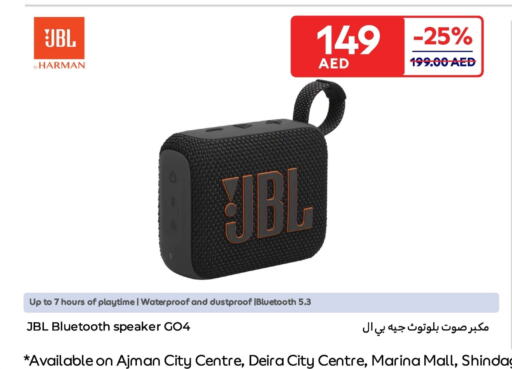JBL Speaker available at Carrefour UAE in UAE - Dubai