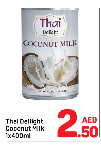 Coconut Milk available at Day to Day Department Store in UAE - Dubai