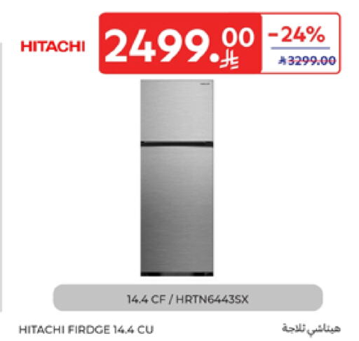 HITACHI Refrigerator available at Carrefour in KSA, Saudi Arabia, Saudi - Al Khobar