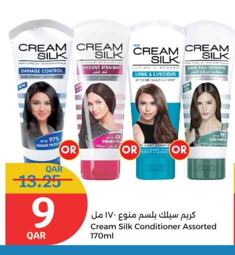CREAM SILK Hair Cream available at City Hypermarket in Qatar - Al Shamal