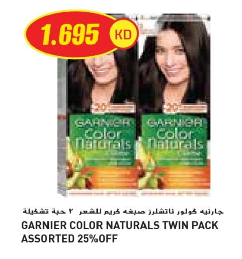 GARNIER Hair Cream available at Grand Costo in Kuwait - Ahmadi Governorate