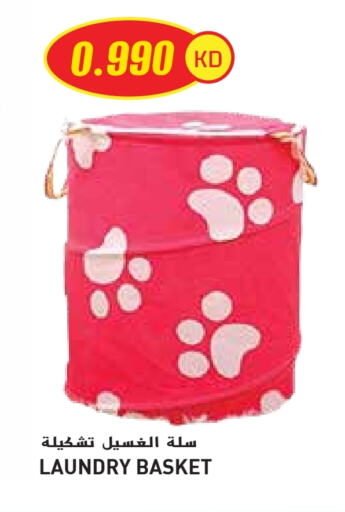 available at جراند هايبر in الكويت - محافظة الجهراء