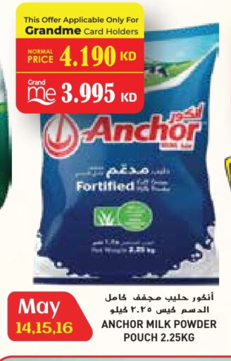 Powdered & Condensed Milk in Grand Costo, Kuwait Offers - Kuwait available at Grand Costo in Kuwait - Ahmadi Governorate