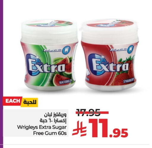 Watermelon Strawberry available at LULU Hypermarket in KSA, Saudi Arabia, Saudi - Al Hasa