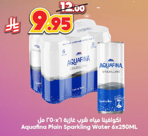 AQUAFINA available at Dukan in KSA, Saudi Arabia, Saudi - Ta'if