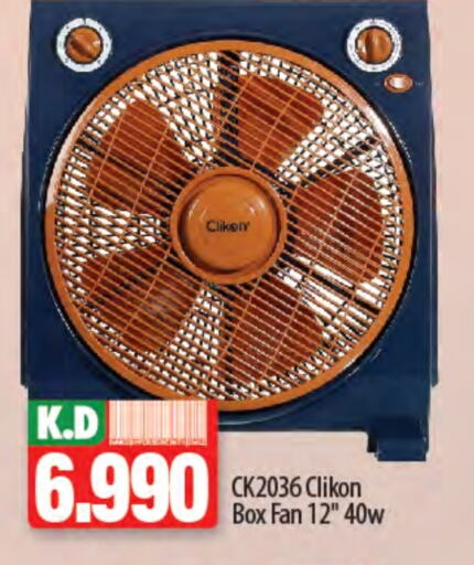 CLIKON Fan available at Mango Hypermarket  in Kuwait - Kuwait City