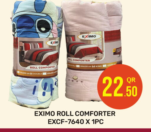 available at مجلس هايبرماركت in قطر - الريان