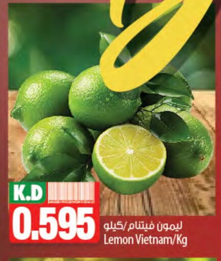 Lemon Mango from Vietnam available at مانجو هايبرماركت in الكويت - محافظة الأحمدي