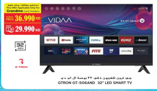 GTRON Smart TV available at Grand Hyper in Kuwait - Ahmadi Governorate