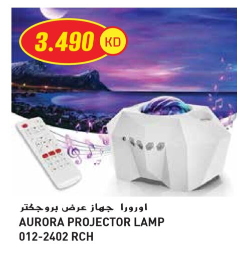 Monitors & Projectors in Grand Hyper, Kuwait Offers - Kuwait available at Grand Hyper in Kuwait - Ahmadi Governorate