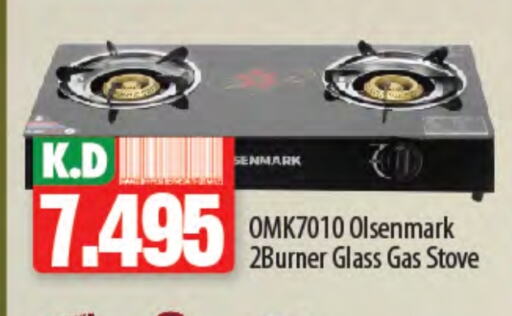 OLSENMARK available at Mango Hypermarket  in Kuwait - Jahra Governorate