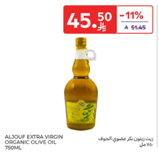 Oil & Ghee in Carrefour, Saudi Arabia Offers - Saudi Arabia Virgin Olive Oil available at Carrefour in KSA, Saudi Arabia, Saudi - Riyadh