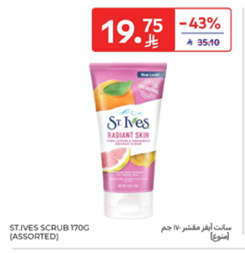 ST.IVES available at Carrefour in KSA, Saudi Arabia, Saudi - Riyadh