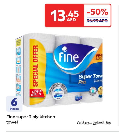 FINE available at Carrefour UAE in UAE - Dubai