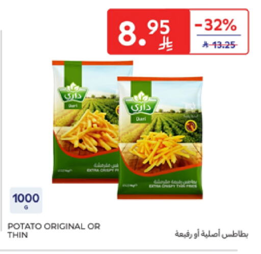 Frozen Food in Carrefour, Saudi Arabia Offers - Saudi Arabia Potato available at Carrefour in KSA, Saudi Arabia, Saudi - Riyadh