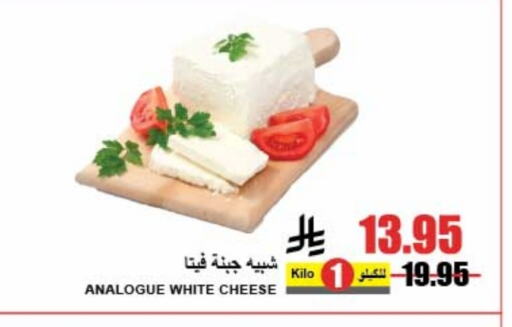 كريمة مماثلة available at A ماركت in مملكة العربية السعودية, السعودية, سعودية - الرياض