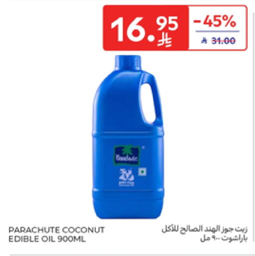 Oil & Ghee in Carrefour, Saudi Arabia Offers - Saudi Arabia PARACHUTE Coconut Oil available at Carrefour in KSA, Saudi Arabia, Saudi - Riyadh