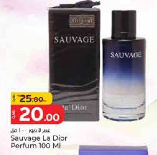 available at باريس هايبرماركت in قطر - الدوحة