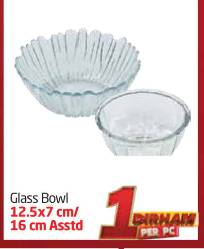 معدات الطعام وتقديمه in مركز دلتا, UAE Offers - الإمارات العربية المتحدة available at مركز دلتا in الإمارات العربية المتحدة , الامارات - الشارقة / عجمان