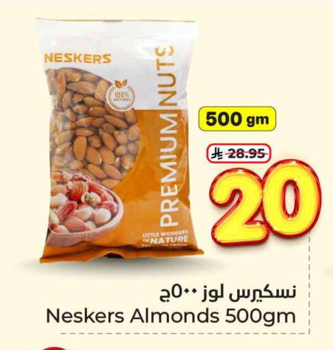 Dried Fruits & Dates in Hyper Al Wafa, Saudi Arabia Offers - Saudi Arabia available at Hyper Al Wafa in KSA, Saudi Arabia, Saudi - Jeddah