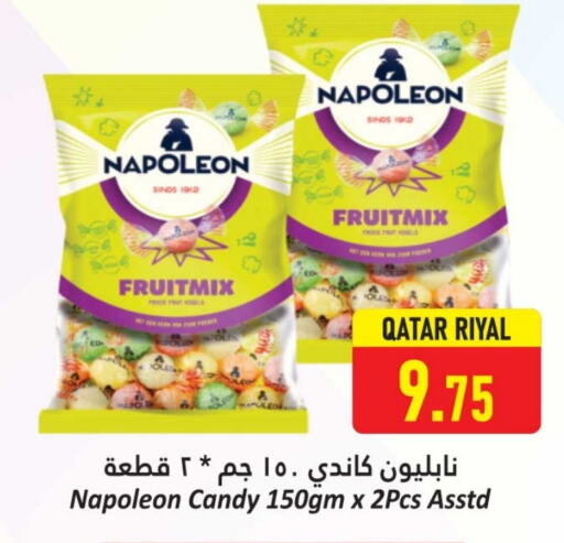 الشوكولاتة و الحلاوة in دانة هايبرماركت, قطر Offers - قطر available at دانة هايبرماركت in قطر - الريان