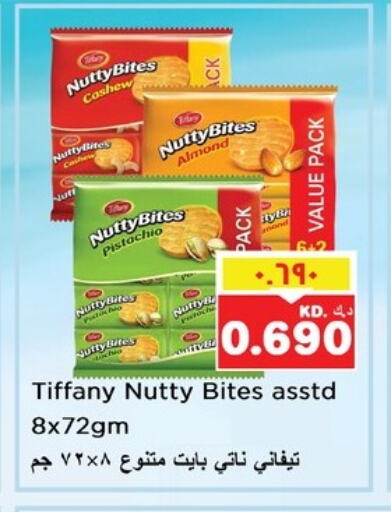 TIFFANY available at Nesto Hypermarkets in Kuwait - Ahmadi Governorate