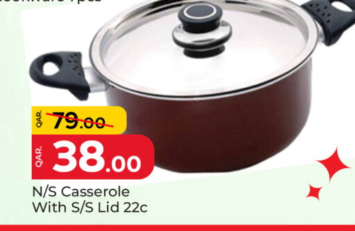 معدات الطعام وتقديمه in باريس هايبرماركت, قطر Offers - قطر available at باريس هايبرماركت in قطر - الخور