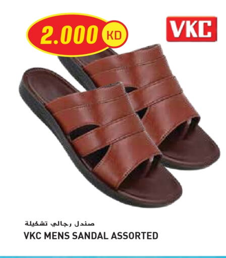 available at جراند هايبر in الكويت - محافظة الأحمدي