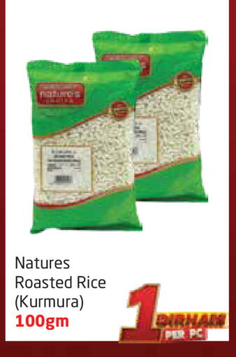 available at مركز دلتا in الإمارات العربية المتحدة , الامارات - الشارقة / عجمان