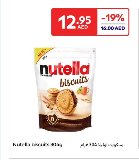 Biscuits in Carrefour UAE, UAE Offers - United Arab Emirates available at Carrefour UAE in UAE - Umm al Quwain