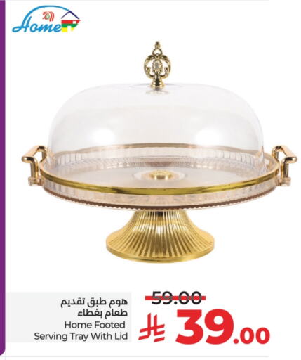 Dining & Serving in LULU Hypermarket, Saudi Arabia Offers - Saudi Arabia available at LULU Hypermarket in KSA, Saudi Arabia, Saudi - Unayzah