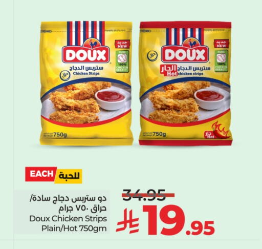 DOUX Chicken Strips available at LULU Hypermarket in KSA, Saudi Arabia, Saudi - Unayzah