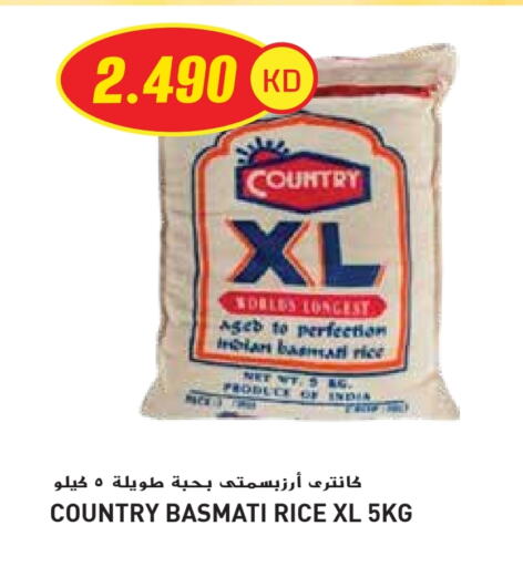 Rice in Grand Hyper, Kuwait Offers - Kuwait Basmati / Biryani Rice available at Grand Hyper in Kuwait - Jahra Governorate